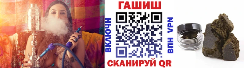 Какие есть наркотики Давлеканово Альфа ПВП  Марихуана  Cocaine 