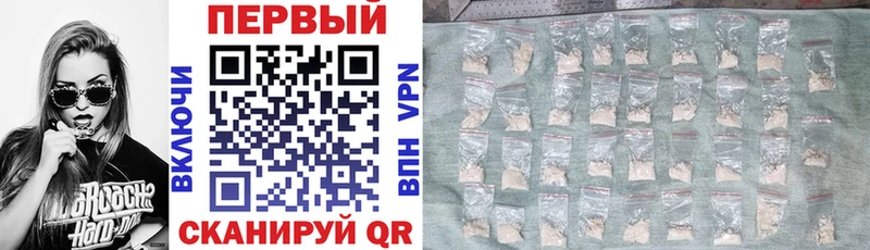 наркошоп  Давлеканово  Амфетамин Premium 