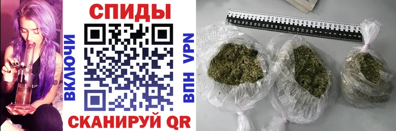 купить наркотик Давлеканово БУТИРАТ GHB