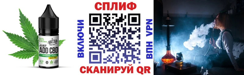 кракен зеркало  Давлеканово  Cannafood конопля 