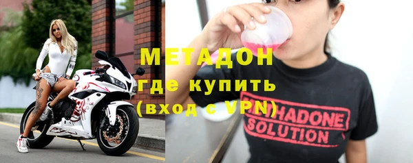 шишки Балабаново