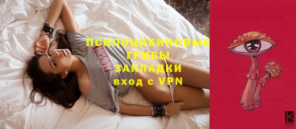 гашишное масло Баксан