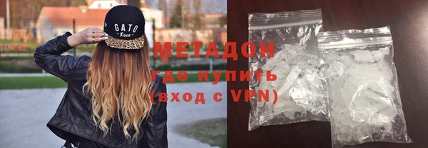 шишки Балабаново