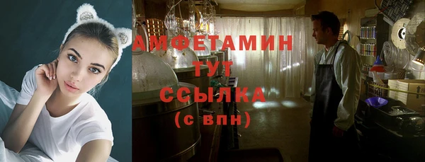 гашишное масло Баксан