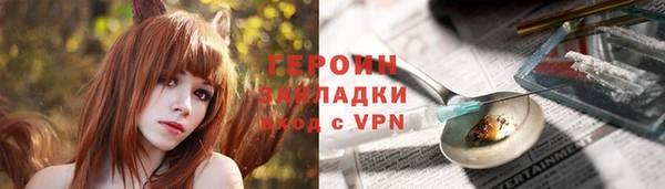 гашишное масло Баксан