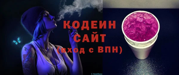 круглые Семилуки