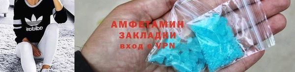 круглые Белоозёрский