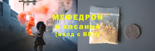 гашишное масло Баксан