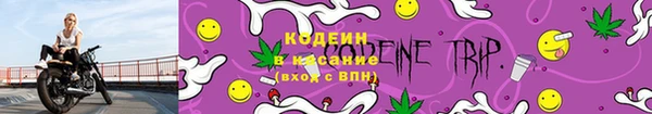 гашишное масло Баксан