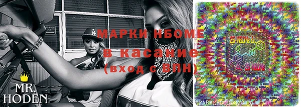 гашишное масло Баксан