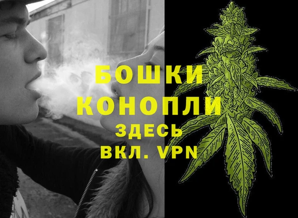 гашишное масло Баксан