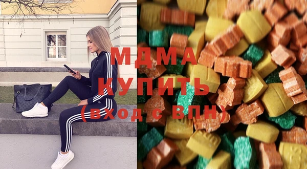 шишки Балабаново