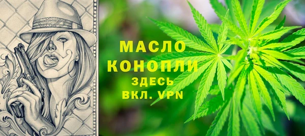 шишки Балабаново