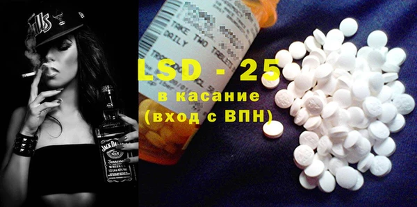 шишки Балабаново