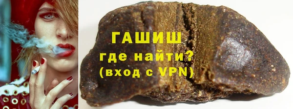 а пвп мука Белокуриха