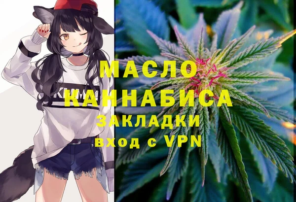 шишки Балабаново